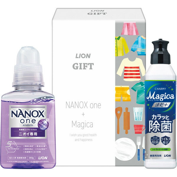 ライオン プチギフト LPE-8 香典返し 満中陰志 お供え 粗供養 詰め合わせ 忌明け 志 偲草 忌明け 志 偲草 法事 法要 香典 返し 49日 挨拶状 奉書 お悔やみ 初盆 お盆