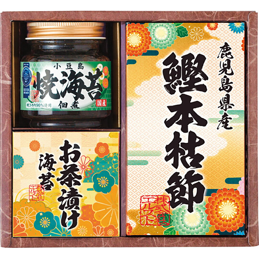 【店内全品ポイント5倍】香典返し 法要 返礼品 法事 粗供養 [ 雅和膳　詰合せ 6450-15 ] お供え お供 ..