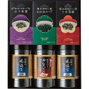 食卓のやまや 辛子明太子味海苔&味海苔&茶漬&スープ詰合せ LJB-30 香典返し 満中陰志 お供え 粗供養 詰め合わせ 忌明け 志 偲草 忌明け 志 偲草 法事 法要 香典 返し 49日 挨拶状 奉書 お悔やみ 初盆 お盆