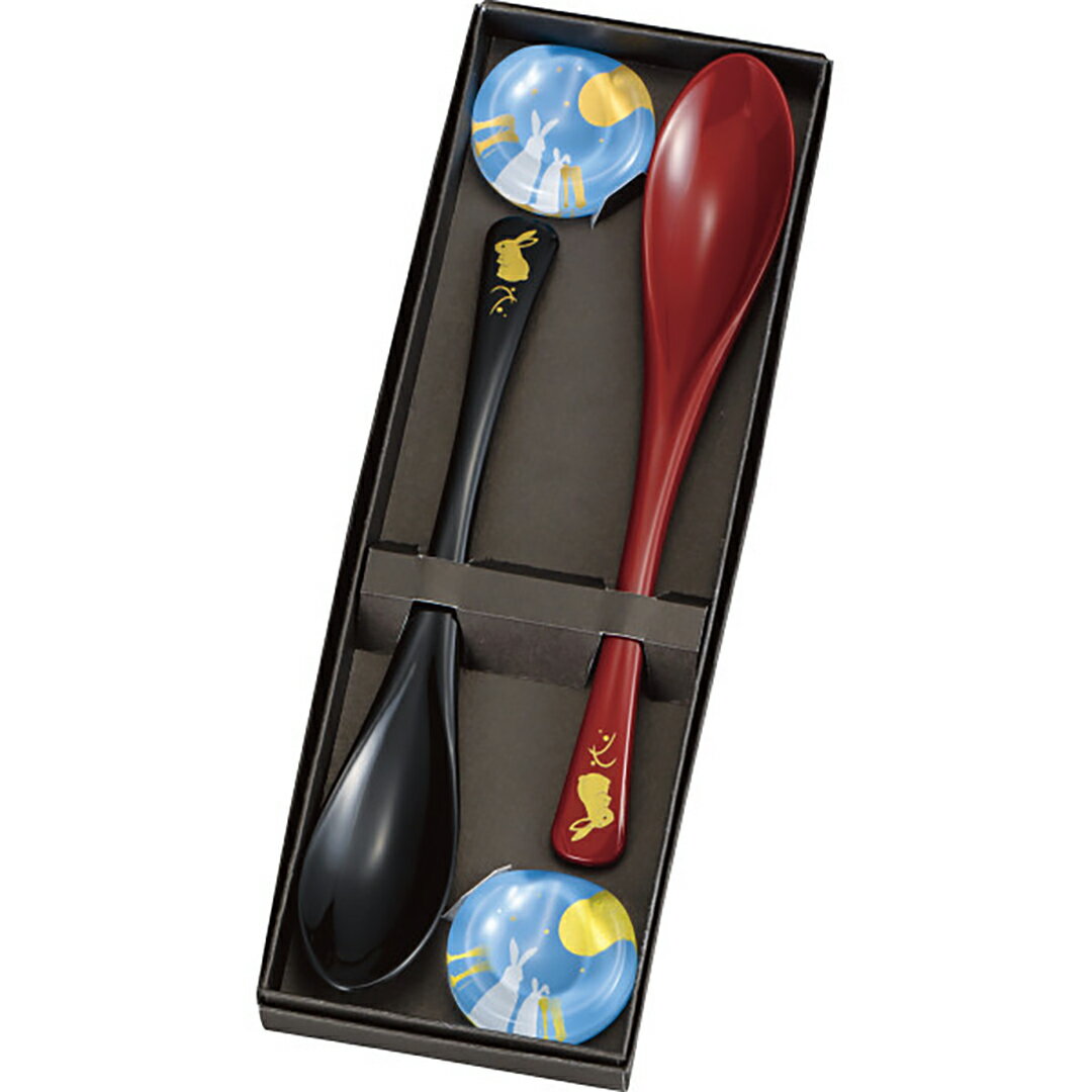 香典返し 法要 返礼品 法事 粗供養 [ スプーン2本セット 黒・朱 17100 ] お供え お供 満中陰志 お葬式 ..