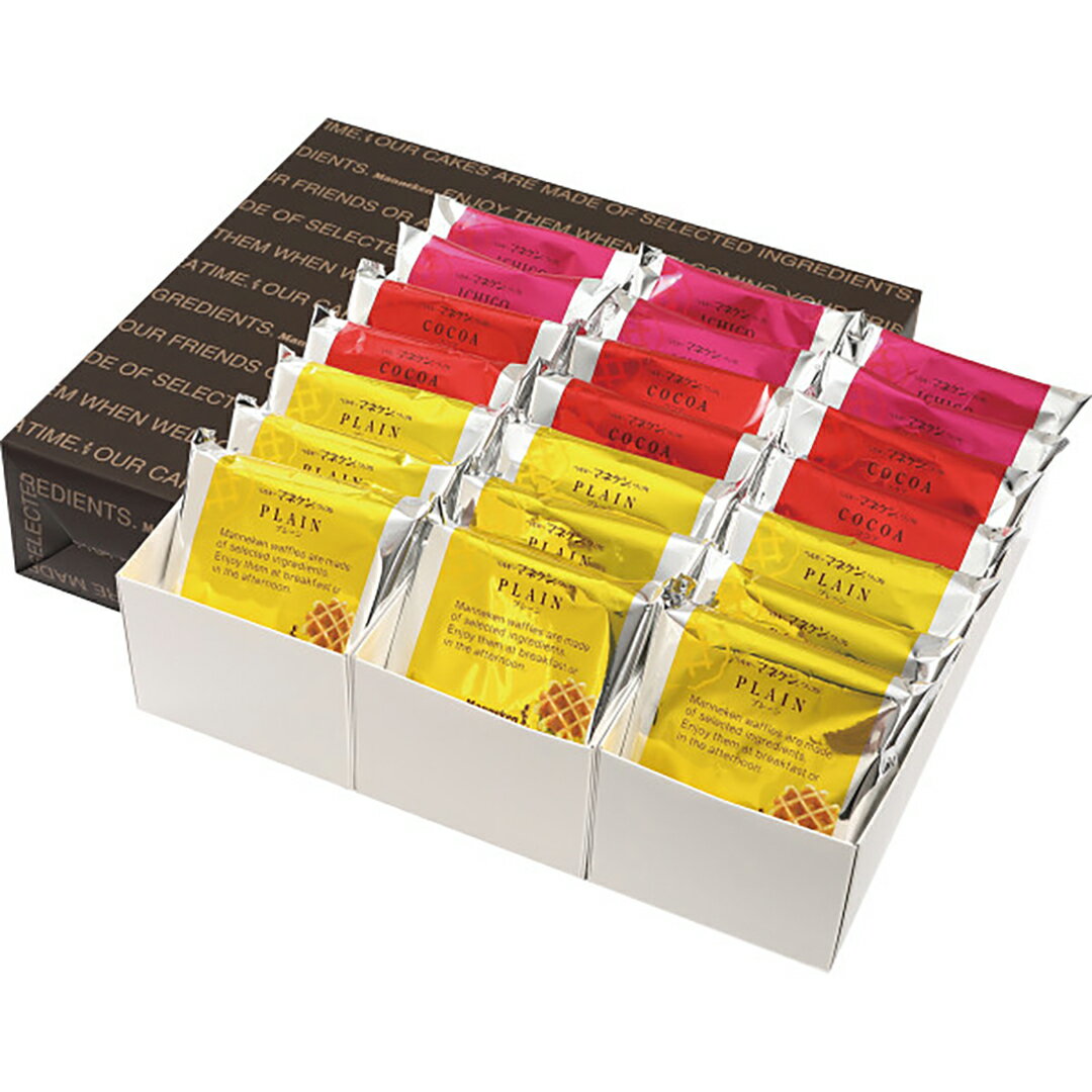 【店内全品ポイント5倍】香典返し 法要 返礼品 法事 粗供養 [ マネケン ワッフルギフトセット（21個） 21-PCIG ] お供え お供 満中陰志 お仏事 葬儀 会葬 御礼 お返し 返礼 粗品 志 一周忌 三回忌 49日 四十九日 偲草 贈答用