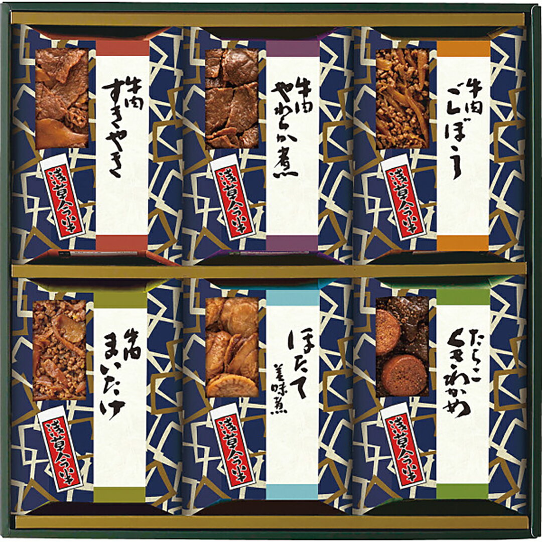 香典返し 法要 返礼品 法事 粗供養 [ 浅草今半この味連 RA-50 ] お供え お供 満中陰志 お葬式 葬式 仏..