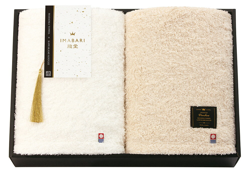 IMABARI殿堂-天然水仕上げ- タオルセット 14120 香典返 法要 粗供養 満中陰 お返し 御返し 御供 初盆 お盆