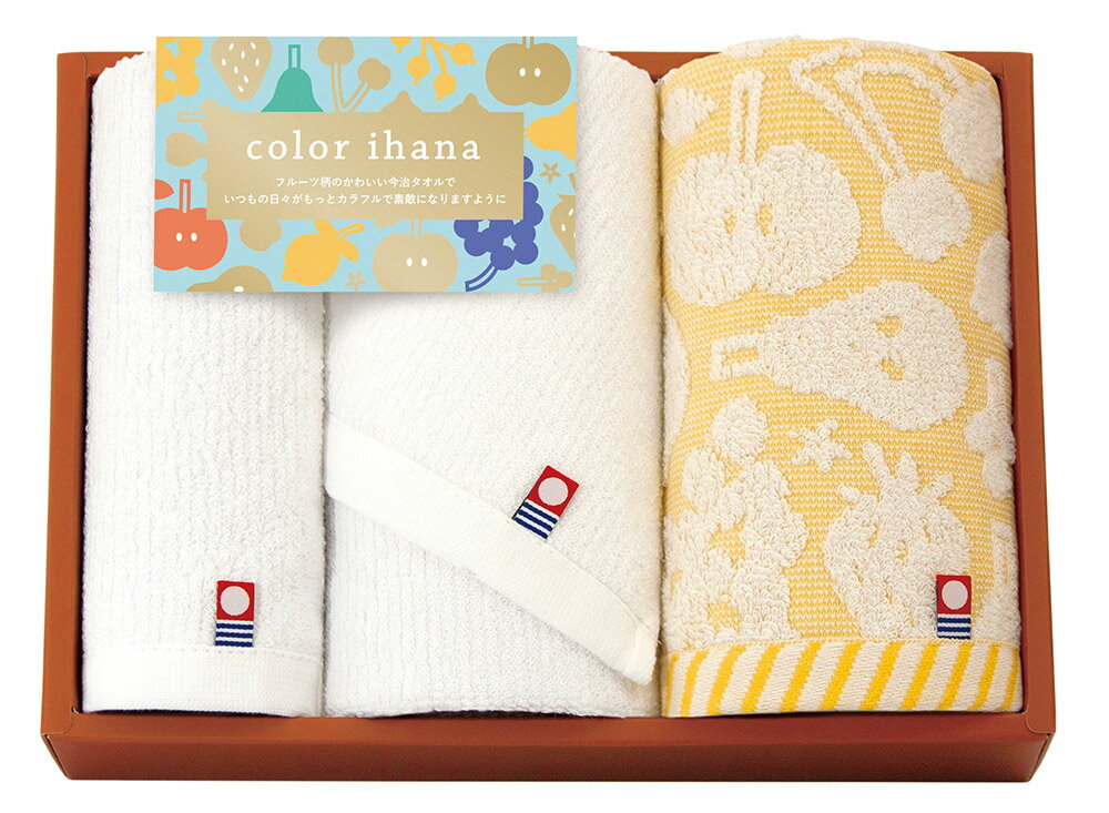 【店内全品ポイント5倍】香典返し 法要 返礼品 法事 粗供養 [ color ihana -カラーイハナ- タオルセッ..