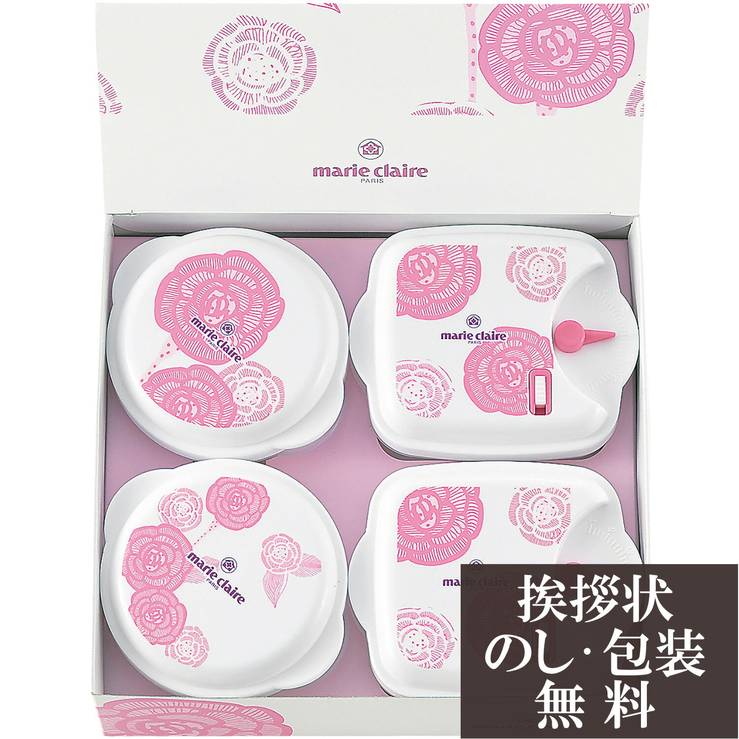 【店内全品ポイント5倍】香典返し 法要 返礼品 法事 粗供養 [ マリ・クレール ローズブルーミング 電子..