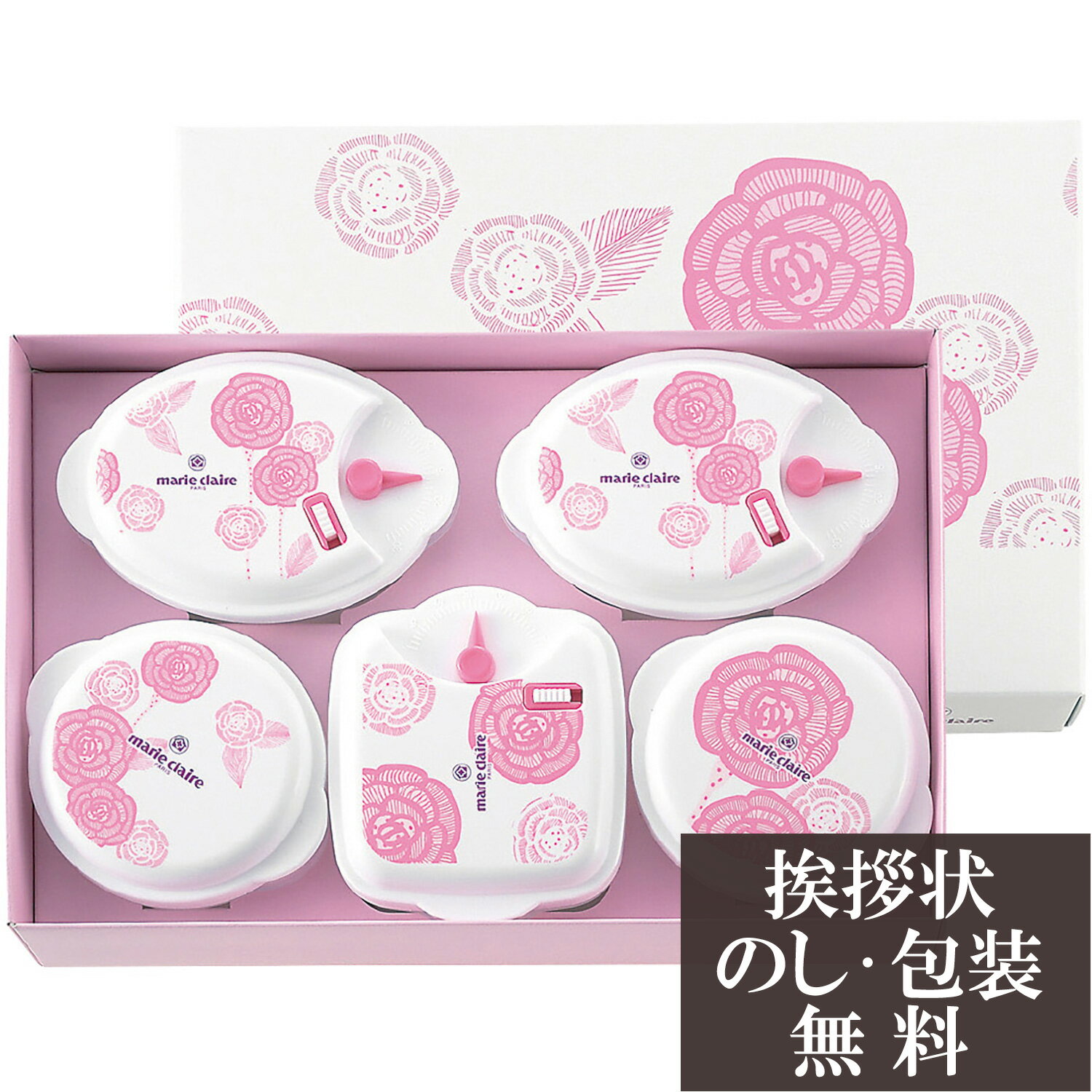 【店内全品ポイント5倍】香典返し 法要 返礼品 法事 粗供養 [ マリ・クレール ローズブルーミング 電子..