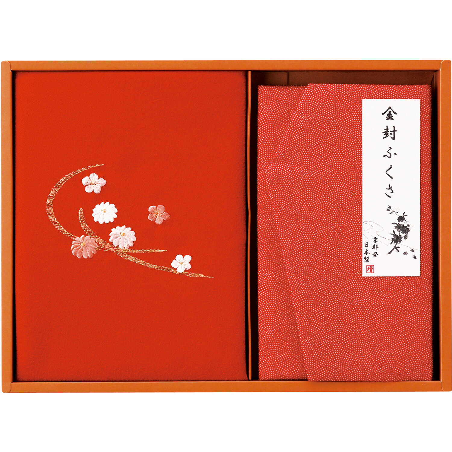 香典返し 刺繍入り二巾風呂敷&金封ふくさ[ 香典 お返し 法事 法要 粗供養 四十九日 回忌 引き出物 引出物 満中陰志 忌明け 葬儀 品物 返礼品 お供え 御供 挨拶 礼状 人気 ] 初盆 お盆