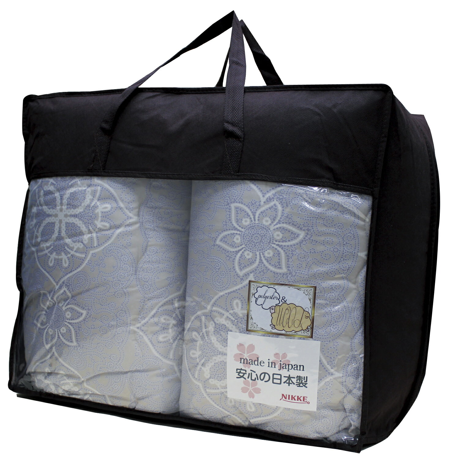 ニッケ ウール混肌掛けふとん2P FH-21834-2 香典返し 御供 粗供養 詰め合わせ 忌明け 志 偲草 忌明け 志 偲草 法事 法要 香典 返し 49日 挨拶状 奉書 お悔やみ 香典 満中陰志 満中 初盆 お盆