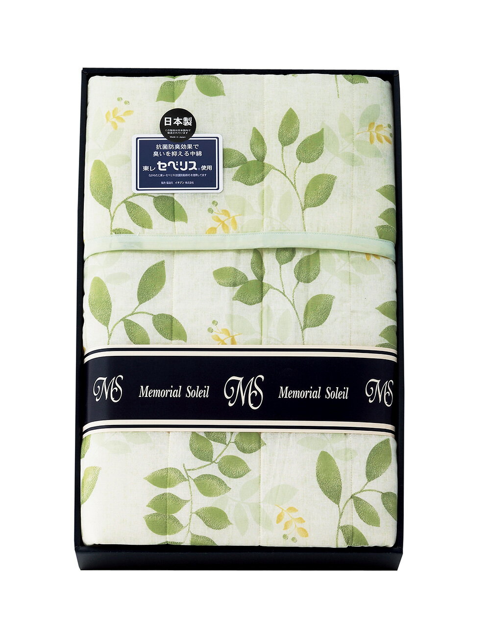 メモリアルソレイユ 抗菌防臭わた セベリス 入り キルト肌掛布団 MS2460 香典返し 御供 粗供養 詰め合わせ 忌明け 志 偲草 忌明け 志 偲草 法事 法要 香典 返し 49日 挨拶状 奉書 お悔やみ 香典 満中陰志 満中 初盆 お盆