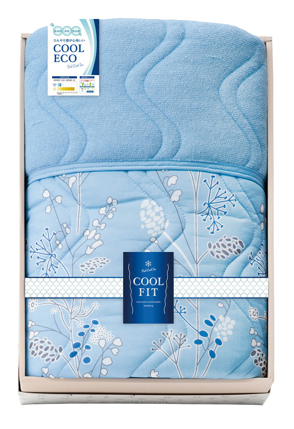 COOL FIT 冷感&オールシーズンパイル肌布団 1460 香典返し 御供 粗供養 詰め合わせ 忌明け 志 偲草 忌明け 志 偲草 法事 法要 香典 返し 49日 挨拶状 奉書 お悔やみ 香典 満中陰志 満中 初盆 お盆