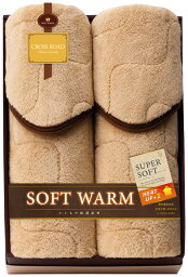 クロスロード SOFT WARM あったか遠赤極ふわ敷パット2P 6450-2P 香典返し 御供 粗供養 詰め合わせ 忌明け 志 偲草 忌明け 志 偲草 法事 法要 香典 返し 49日 挨拶状 奉書 お悔やみ 香典 満中陰志 満中