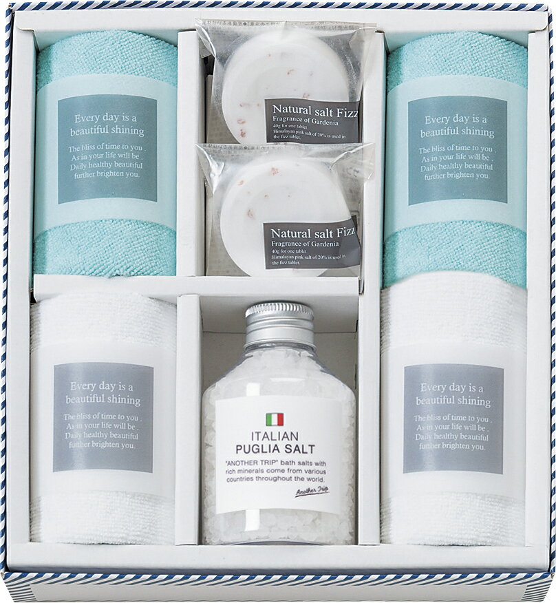 バスツーリスト バスソルトセット BT-725 香典返し 御供 粗供養 詰め合わせ 忌明け 志 偲草 忌明け 志 偲草 法事 法要 香典 返し 49日 挨拶状 奉書 お悔やみ 香典 満中陰志 満中 初盆 お盆