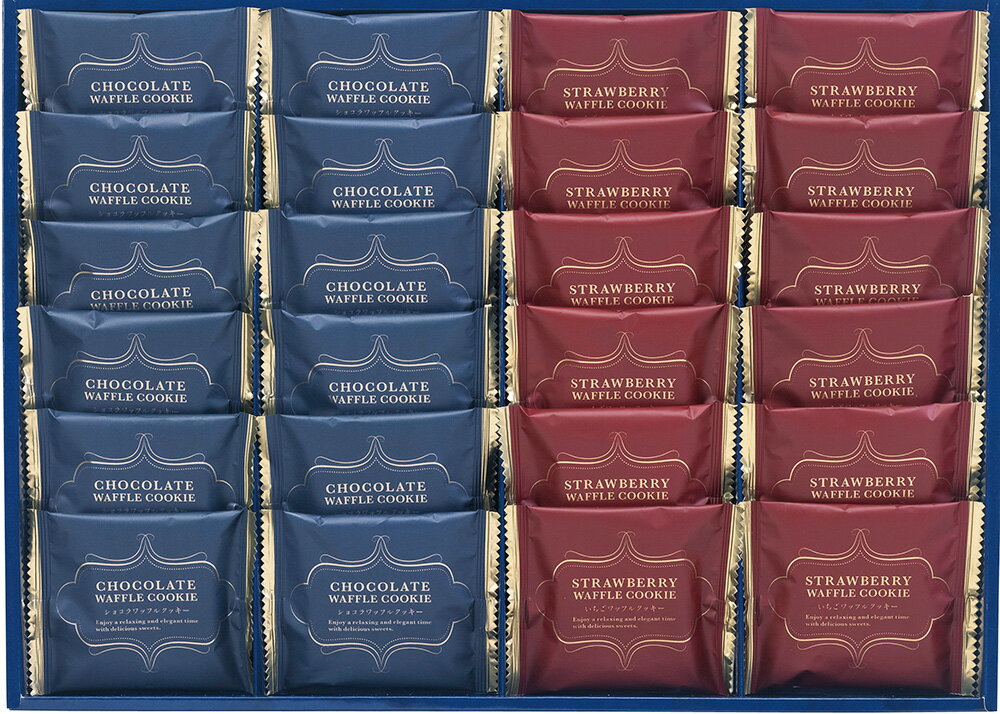 スィートバスケットワッフルクッキー W-CO 香典返し 御供 粗供養 詰め合わせ 忌明け 志 偲草 忌明け 志 偲草 法事 法要 香典 返し 49日 挨拶状 奉書 お悔やみ 香典 満中陰志 満中 初盆 お盆