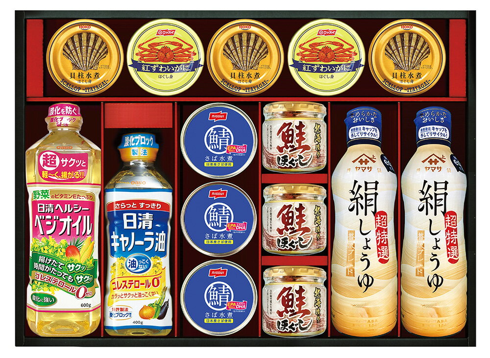 【ふるさと納税】≪4か月毎3回定期便 ≫ 老舗 コトヨ醤油 コトヨ和院 500ml×3本セット 計9本 計4.5L 万能調味料 和食と洋食どちらにも合うお醤油 だし醤油 隠し味 白ワイン 甘さ控えめ