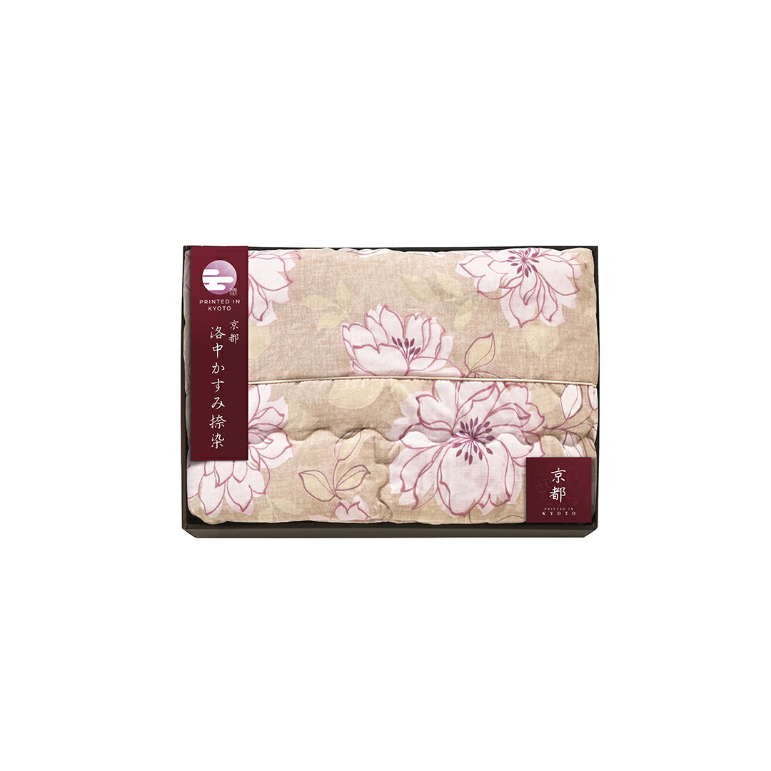 Rakuten - 香典返し 法要 返礼品 法事 粗供養 [ 肌布団 京都 洛中かすみ捺染 KSG13150-BE ] お供え お供 満中陰志 お葬式 葬式 仏事 葬儀 会葬 御礼 お返し 返礼 粗品 御霊前 志 命日 一周忌 三回忌 49日 四十九日 偲草 贈答用 送料無料