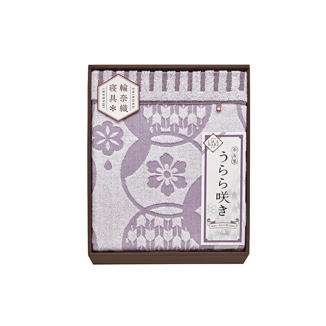 【店内全品ポイント5倍】香典返し 法要 返礼品 法事 粗供養 [ タオルケット 今治 うらら咲き ITU66100 ..