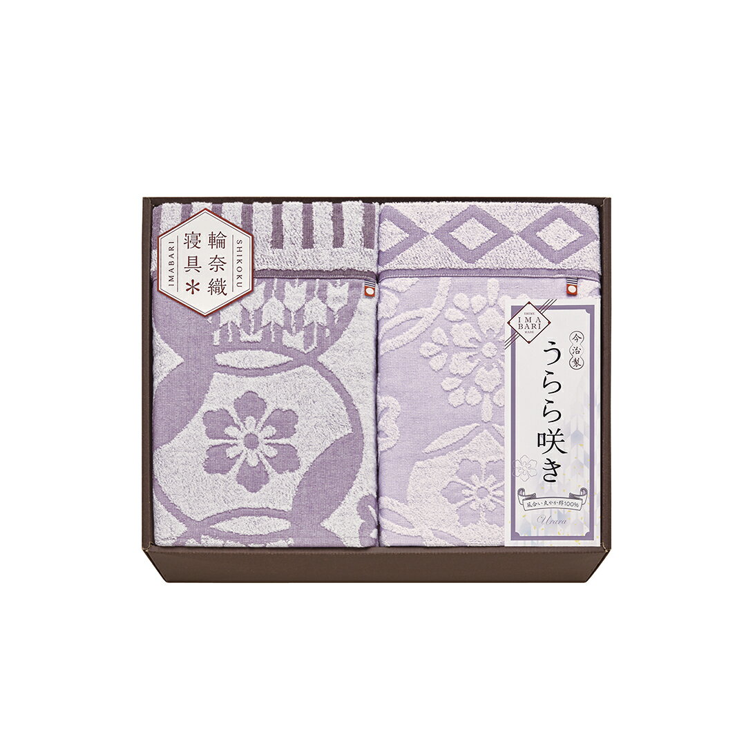 【店内全品ポイント5倍】香典返し 法要 返礼品 法事 粗供養 [ タオルケット2P 今治 うらら咲き ITU6618..