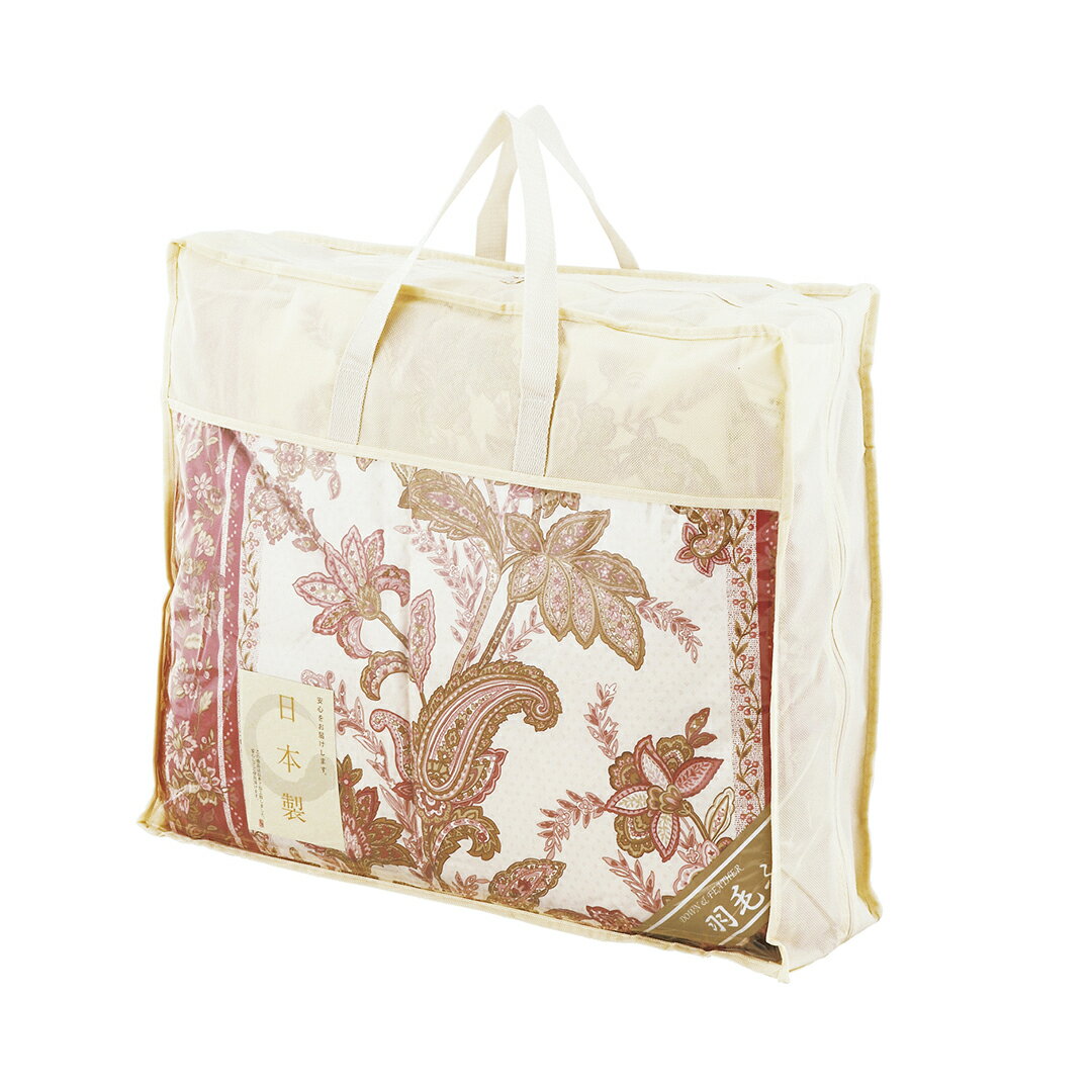 【店内全品ポイント5倍】香典返し 法要 返礼品 法事 粗供養 [ ダウン85%入り 日本製ダウンケット NUF-2..