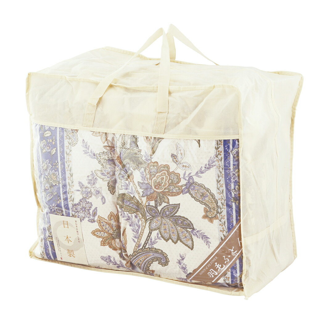 【店内全品ポイント5倍】香典返し 法要 返礼品 法事 粗供養 [ ダウン85%入り 日本製羽毛ふとん NUF-275..