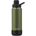 ステンレスボトル ストレートドリンクタイプ700ml ピーコック AJL-R70K 香典返し 御供 粗供養 詰め合わせ 忌明け 志 偲草 忌明け 志 偲草 法事 法要 香典 返し 49日 挨拶状 奉書 お悔やみ 香典 満中陰志 満中 初盆 お盆(3)