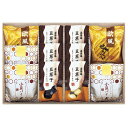 小豆パイ・欧風せんべい和菓子詰合せ DW-25R 香典返し 御供 粗供養 詰め合わせ 忌明け 志 偲草 忌明け 志 偲草 法事 法要 香典 返し 49日 挨拶状 奉書 お悔やみ 香典 満中陰志 満中 初盆 お盆(4)