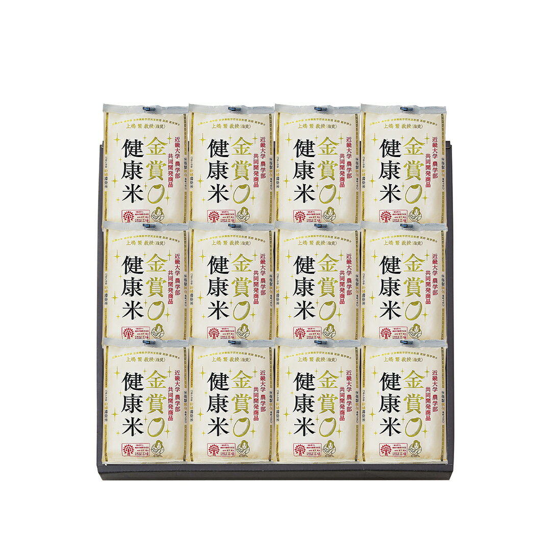 からだにやさしさ+ 「金賞健康米」ギフトセット 千莉菴 FDRR-0603 香典返し 御供 粗供養 詰め合わせ 忌明け 志 偲草 忌明け 志 偲草 法事 法要 香典 返し 49日 挨拶状 奉書 お悔やみ 香典 満中陰志 満中 初盆 お盆