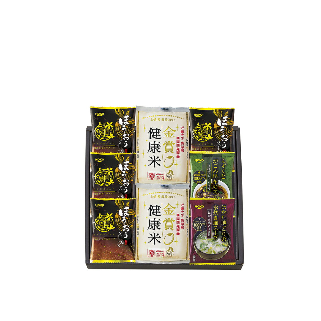 からだにやさしさ+ 国産フリーズドライ ほうおうスープ 「金賞健康米」セット 千莉菴 FDSR-0254 香典返し 御供 粗供養 詰め合わせ 忌明け 志 偲草 忌明け 志 偲草 法事 法要 香典 返し 49日 挨拶状 奉書 お悔やみ 香典 満中陰志 満中 初盆 お盆