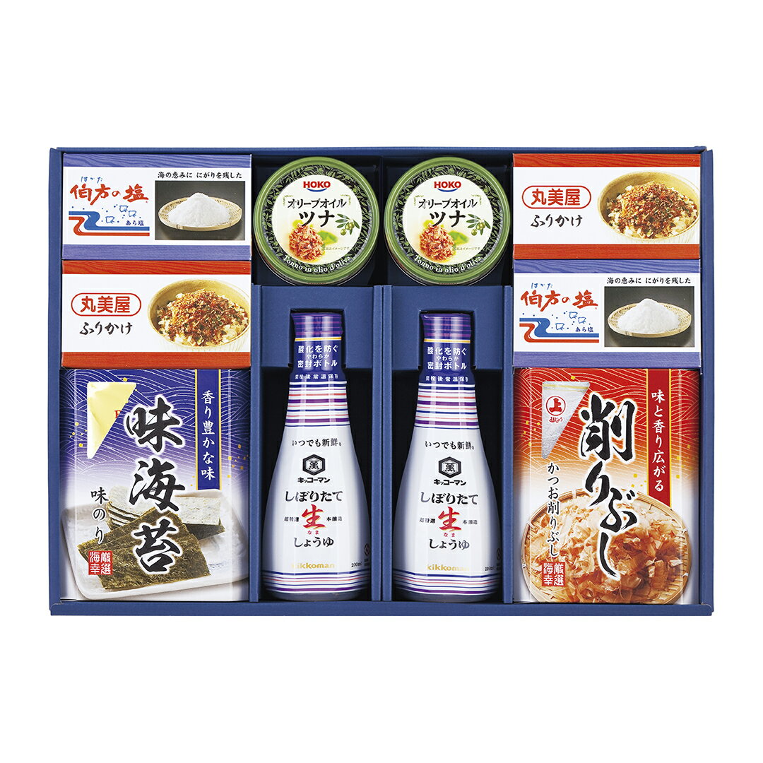 味の銘品 詰合せギフト AM-51M 香典返し 御供 粗供養 詰め合わせ 忌明け 志 偲草 忌明け 志 偲草 法事 法要 香典 返し 49日 挨拶状 奉書 お悔やみ 香典 満中陰志 満中 初盆 お盆