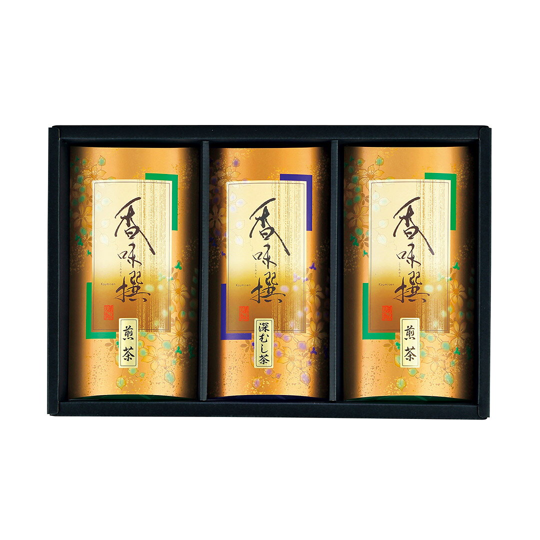 Rakuten - 八女茶詰合せ AT-530 詰合せ 自然 八女茶詰合せ 八女煎茶 八女深むし茶 お茶を通じて人と人とのご縁をお手伝い 御供 香典返し 粗供養 御供 香典返し 粗供養 お供え お供え物 法事 法要 粗品 お返し 御礼 割引 景品 品物 写真