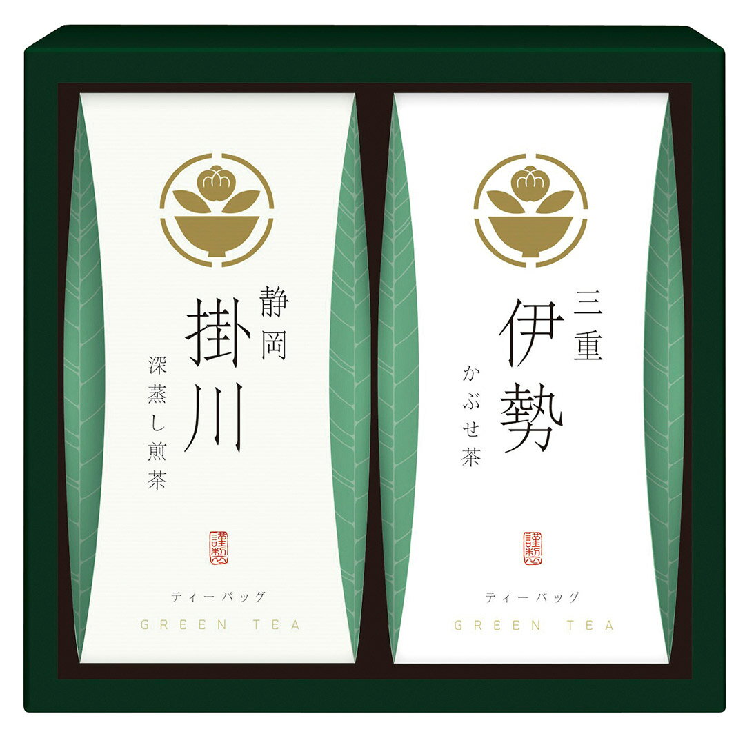 樂天商城 - 茶水詮 緑茶ティーバッグセット TBA-10 セット ギフト 茶水詮 緑茶ティーバッグセット 静岡 掛川深蒸し煎茶ティーバッグ 御供 香典返し 粗供養 御供 香典返し 粗供養 お供え お供え物 法事 法要 粗品 お返し 御礼 割引 景品