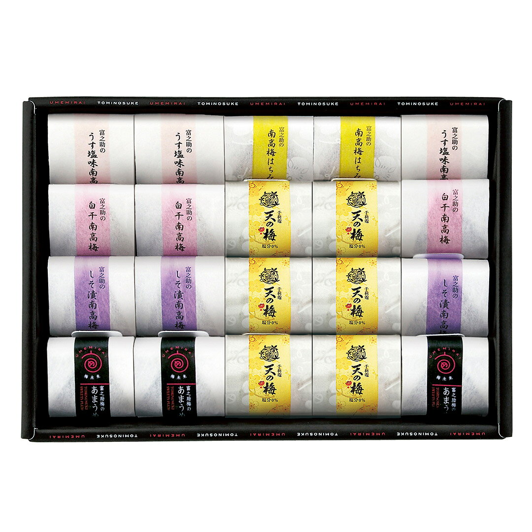 「天の梅」紀州南高梅御進物6種詰合せ U-SENR-EC203 塩 詰合せ 国産 本格 自然 デザート 御供 香典返し 粗供養 御供 香典返し 粗供養 お供え お供え物 法事 法要 粗品 お返し 御礼 funeral-gift-10030467 香典法要お返し専門ギフトメモリー パッケージ画像