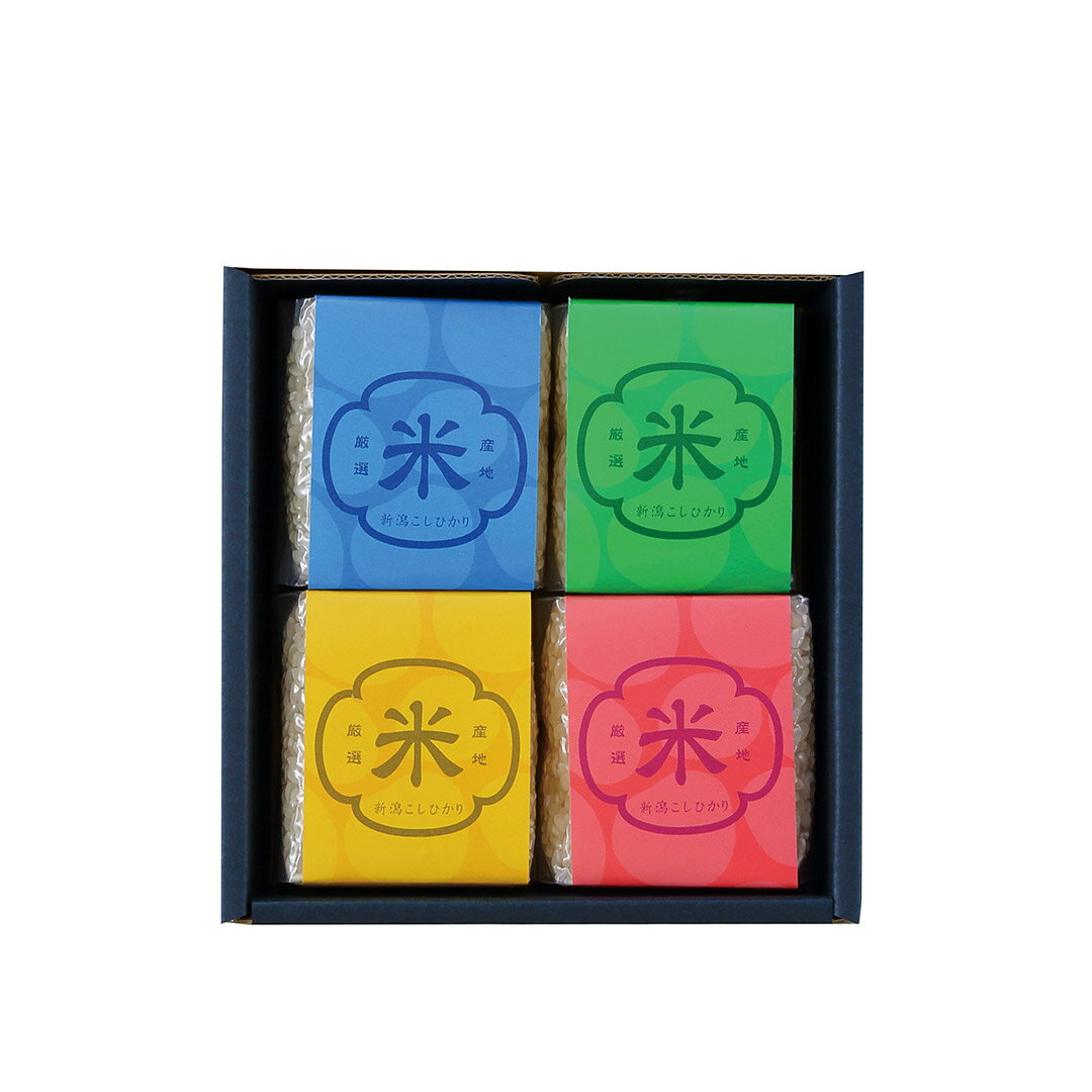 商品詳細 お米の本場新潟県で「五ツ星お米マイスター」が厳選し、こだわったお米をお届けします。商品内容新潟県産こしひかり150g（1合）×4商品サイズ：箱135×130×60mm重量：約660g材質：賞味期限（製造日より）：なし日※当店では、...