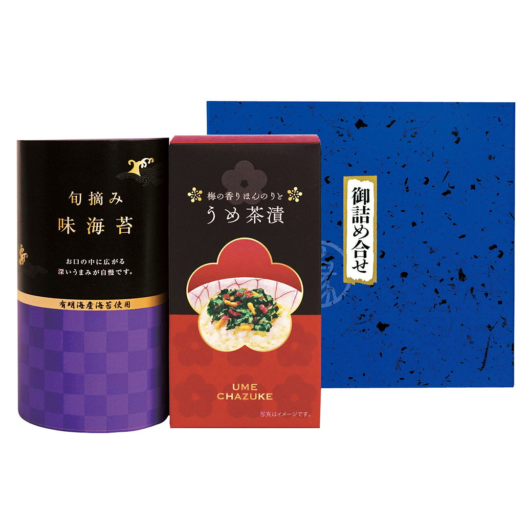 樂天商城 - 味海苔・お茶漬けセット LJD-10 セット 詰合せ 味海苔 お茶漬けセット 有明海産味海苔 うめ茶漬 御供 香典返し 粗供養 御供 香典返し 粗供養 お供え お供え物 法事 法要 粗品 お返し 御礼 割引 景品 品物 写真入り メッセー