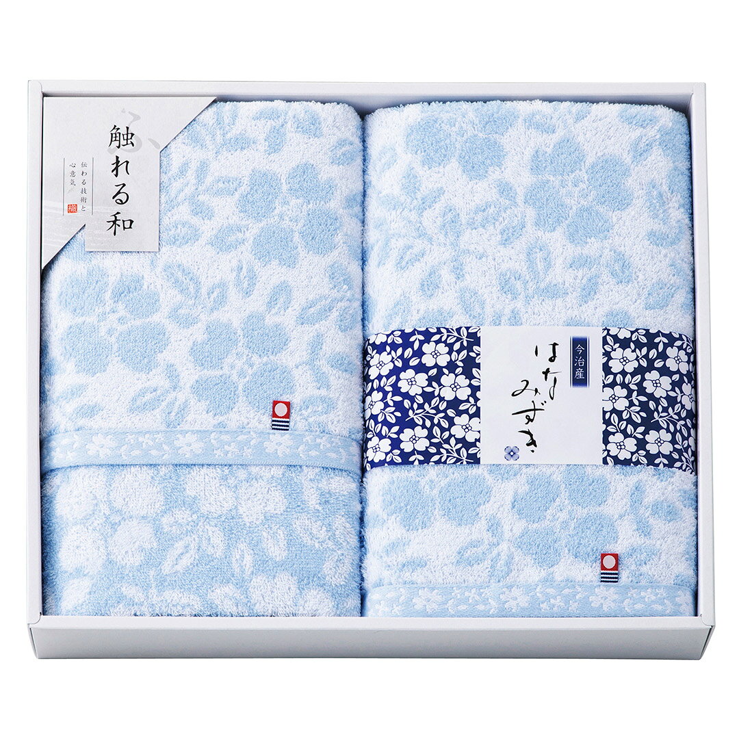 Other - はなみずき バスタオル2P HN-8860 はなみずき バスタオル の花言葉は返礼 愛らしい花柄に感謝の想いを託しました お取り寄せ ギフト 御供 香典返し 粗供養 御供 香典返し 粗供養 お供え お供え物 法事 法要 粗品 お返し 御礼