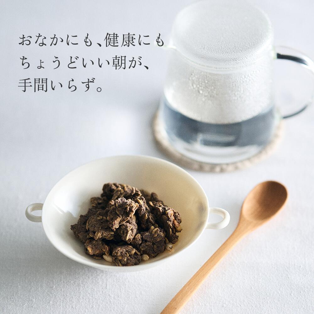 FUN FIBER 楽天市場店の【 Fiber-Rich あんグラノーラ / 1袋 250g 1食50g 5食分 】 食物繊維 不溶性食物繊維 発酵性食物繊維 水溶性食物繊維 グルテンフリー シリアル グラノーラ 無添加 糖質オフ あん 腸活 グラノーラ ギフト ナチュラルフード タンパク質 朝活 栄養 ヘルシー おやつ ヨーグルト｜アングル3