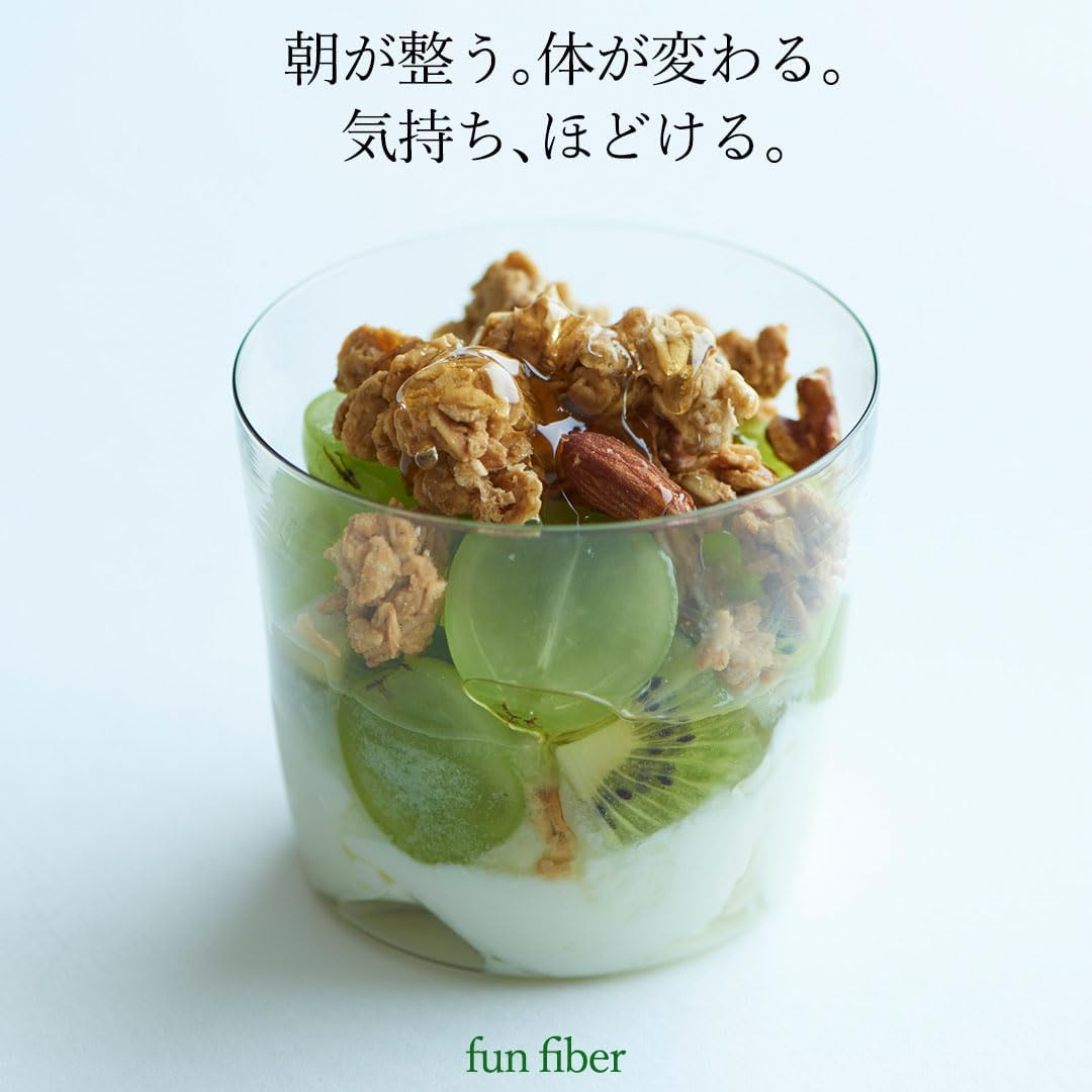 【 Fiber-Rich ナッツグラノーラ / 1袋 250g 1食50g 5食分 】 グラノーラ シリアル...