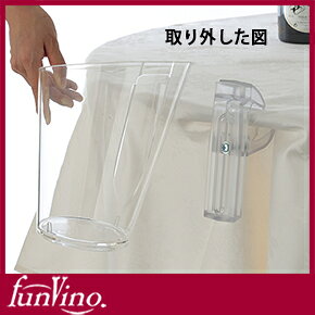 ワインクーラー シャンパンクーラー イタリア製 おしゃれ 人気 フラメンコ テーブルホルダー付 クリア 1本用 ワイングッズ グローバル 楽天店 funfunfunvino-10000629 セラー専門店 ファンヴィーノ サンプル画像2