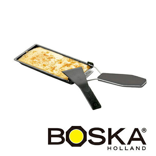 BOSKA ボスカ ラクレットグリルプレート おしゃれ デザイン 機能的 料理 ワイン ホームパーティー グローバル 楽天店