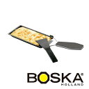 BOSKA ボスカ ラクレットグリルプレート おしゃれ デザイン 機能的 料理 ワイン ホームパーティー グローバル 楽天店