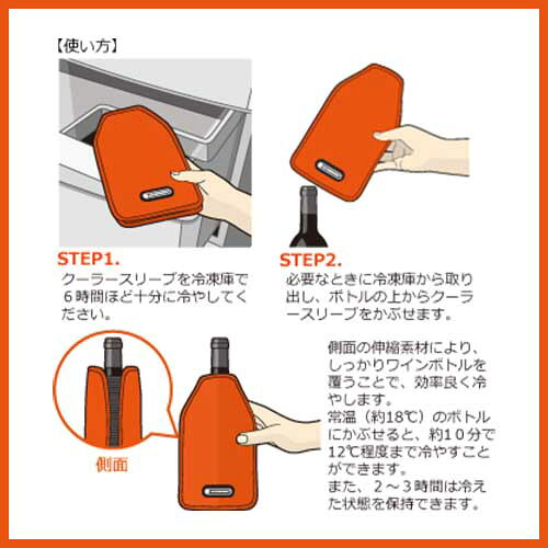 �롦���롼�� �����������顼���꡼�� �ʥ֥�å� / �����꡼��å� / �ޥ륻����֥롼 / ����� / ����ӥ���֥롼�� 1���� �����顼 �磻�󥰥å� LE CREUSET �륯�롼�� �������Х� ��ŷŹ