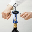 ウィングコルクスクリュー ブルー レッド 簡単ワインオープナー ファンヴィーノ ワイングッズ グローバル 楽天店