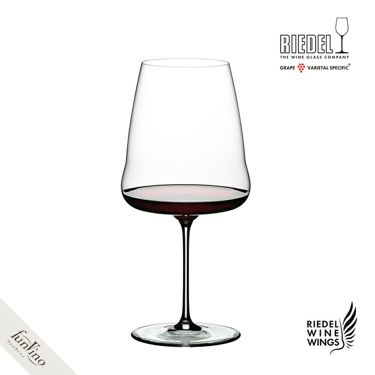 リーデルワインウイングスカベルネ・...