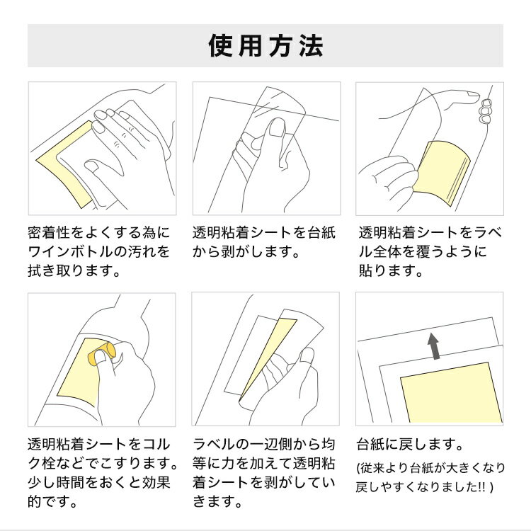 �磻���� ��٥륳�쥯���� (12����) 3���å� �磻�� ��٥� ��¸ �������å� �ե���������� �ե���ӡ��� �������Х� ��ŷŹ