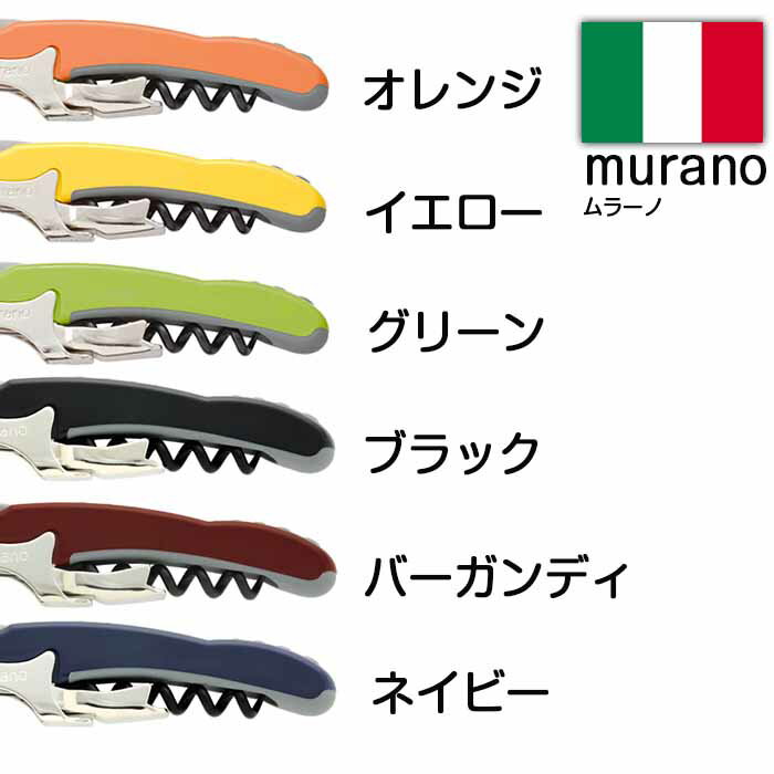 ��顼�� ����ꥨ�ʥ��� ���֥륢������� �����ꥢ�� �����/��������/���꡼��/�֥�å�/�С�����ǥ�/�ͥ��ӡ� ����ե� �鿴�Ԥˤ������� �ץ��ˤ�͵� �磻�󥪡��ץʡ� �磻�󥰥å� �������Х� ��ŷŹ