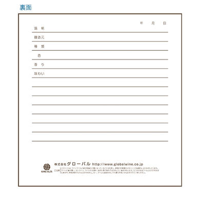 ���ܼ��� ��٥륳�쥯���� ��8�����ˡ�3���å� ���ܼ� ���� ��٥���¸ ��ǰ�� �������Х� ��ŷŹ