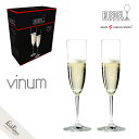 【P10倍】 リーデル ヴィノム シャンパーニュ 【2脚セット】6416/8 RIEDEL vinum フルートグラス ペアセット ギフト グローバル 楽天店