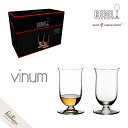 リーデル ヴィノム シングルモルトウイスキー【2脚セット】6416/80 RIEDEL vinum ペアセット ギフト グローバル 楽天店