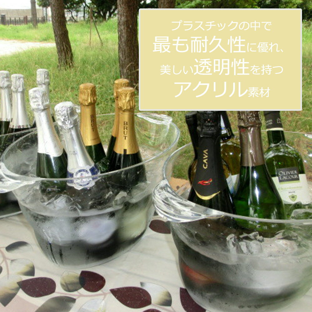 �磻�󥯡��顼 �����ѥ󥯡��顼 ������� �緿 ���ꥢ �ѡ��ƥ��������顼 ������ ����6�ܼ�Ǽ �͵� ����� �磻�󥰥å� �������Х� ��ŷŹ