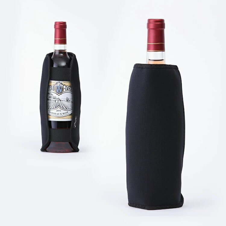 ワインボトルクーラースリーブ （ブラック） 1本用 ワインクーラー ワインボトルクーラー ワイングッズ..