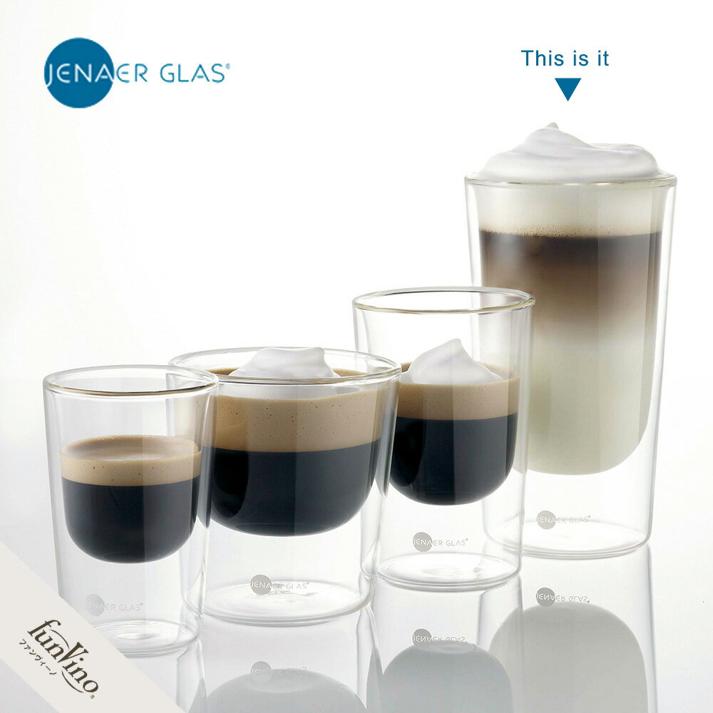 イエナ 耐熱ガラス 【2個セット】 352ml ホットアンドクール 115903 グローバル 楽天店